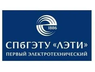 СПбГЭТУ "ЛЭТИ" Первый электротехнический