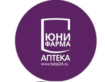 Аптека "ЮНИ Фарма"