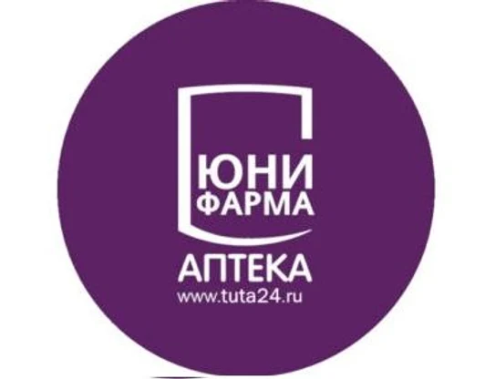 Аптека "ЮНИ Фарма"
