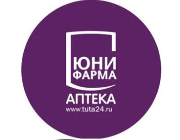 Аптека "ЮНИ Фарма"