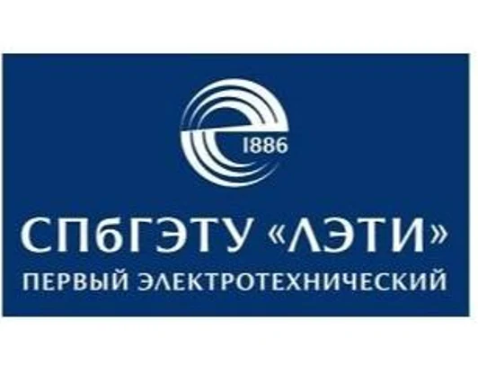 СПбГЭТУ "ЛЭТИ" Первый электротехнический